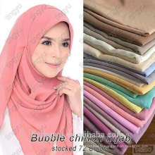 Marque de mode tingyu femmes couleur unie long arabian dubai en gros musulman plaine bulle chiffon hijab